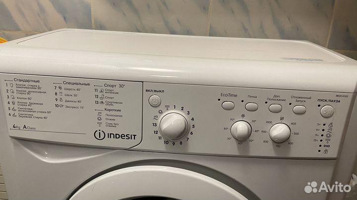 Стиральная машина indesit