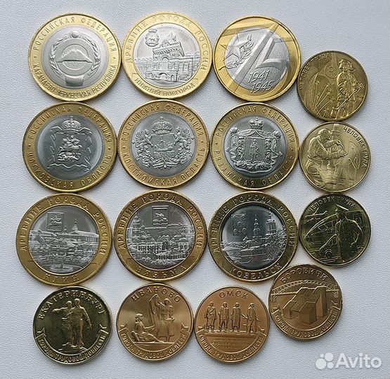 Монеты (новинки, продажа и обмен)