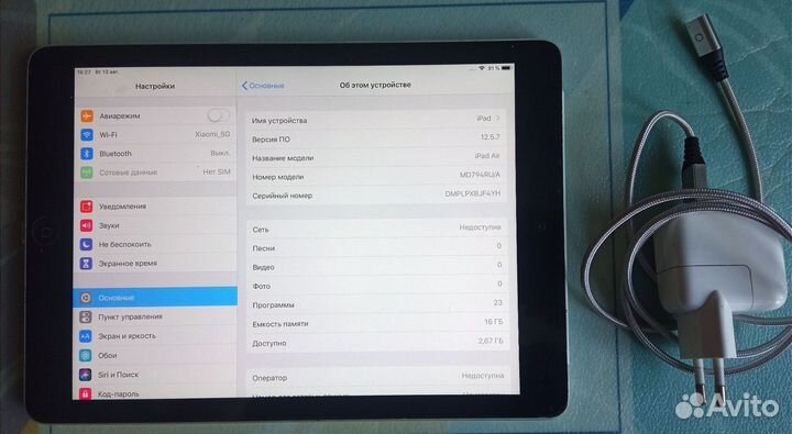 Планшет apple iPad air A1475 16g новый Акб