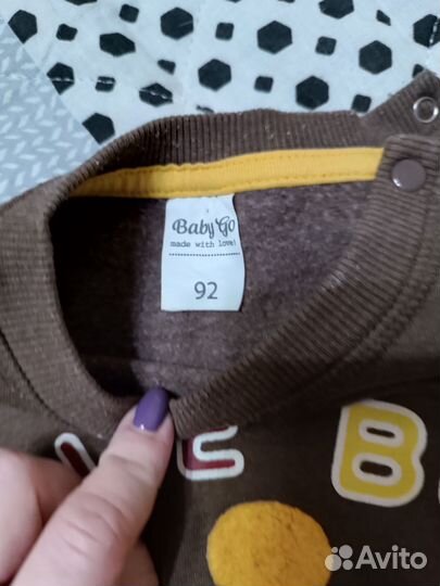 Костюм детский