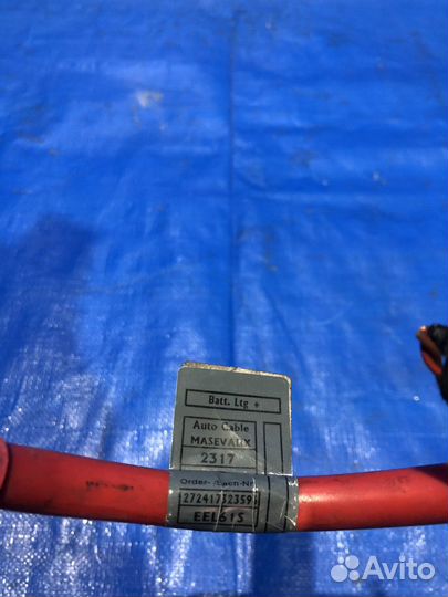 Б/У Б/У рр»рррр ррєРєсрср»ССРСР