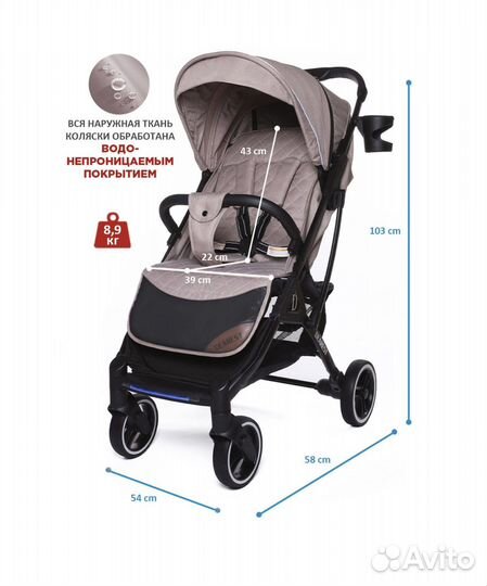 Прогулочная коляска Dearest 819