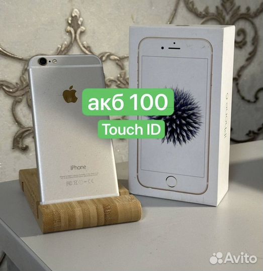 iPhone 6, 64 ГБ