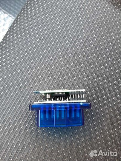Elm 327,obd2,автосканер (версия 1.5 2 платы)