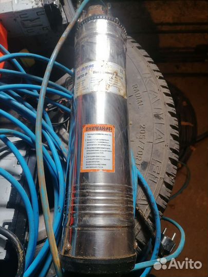 Насос скважинный