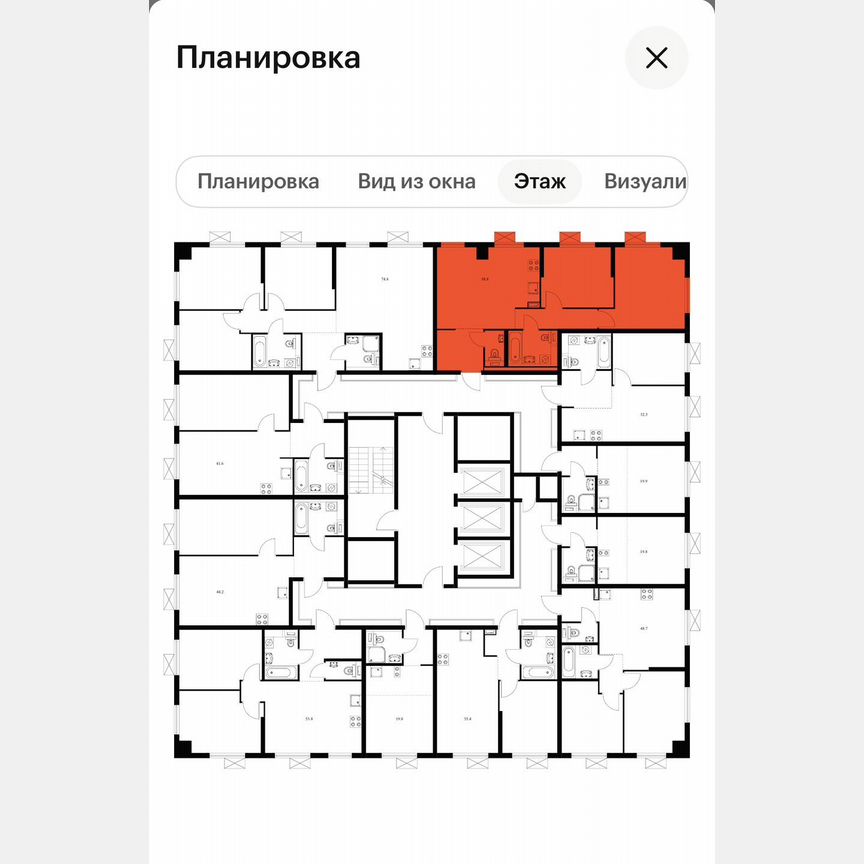 2-к. квартира, 58,8 м², 9/23 эт.