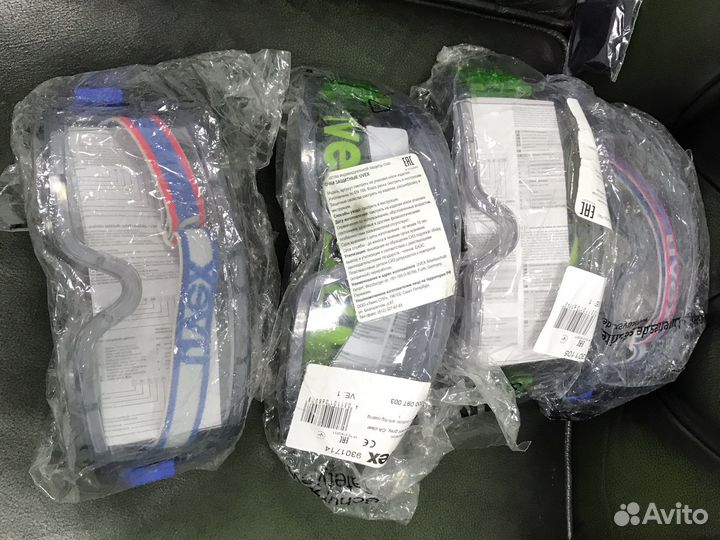 Очки защитные закрытые uvex «Ультравижн» (9301105)