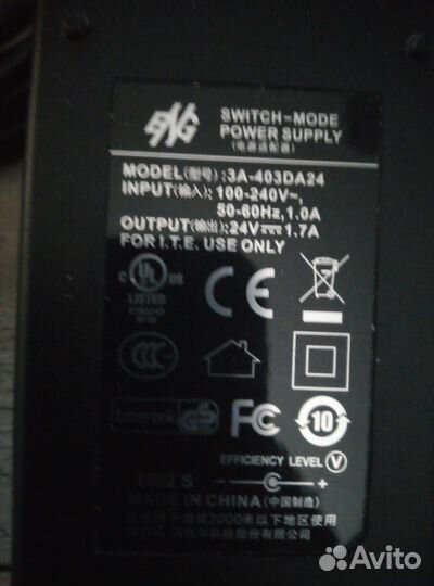 Импульсивный блок питания