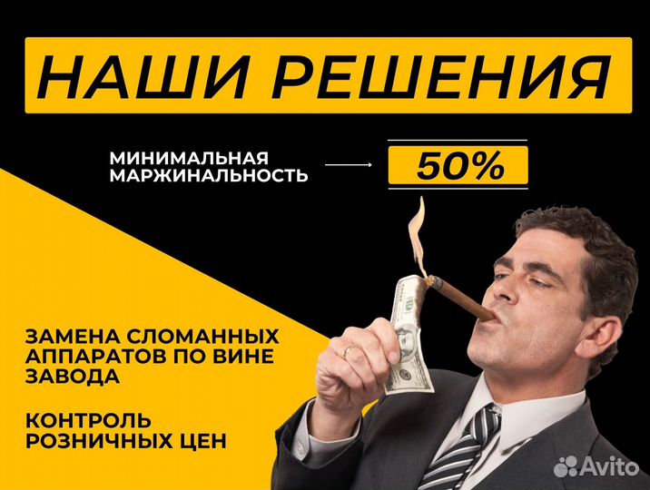 Сварочный полуавтомат инструменты оптом