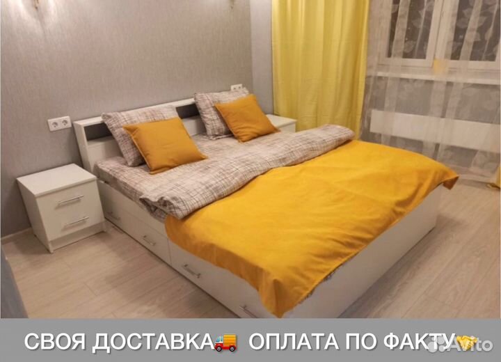 Кровать новая двуспальная