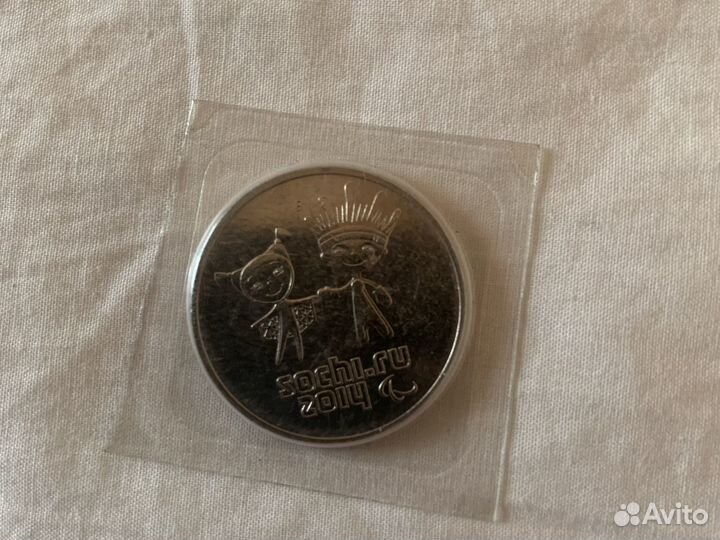 Олимпийские монеты Сочи 2014