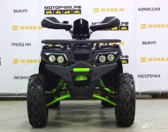 Квадроцикл MotoLand 200 wild track lux баланс вал