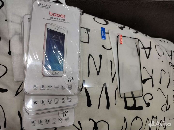 Стекло baoer 7g/4,7дюймов,Ip защитное для телефона