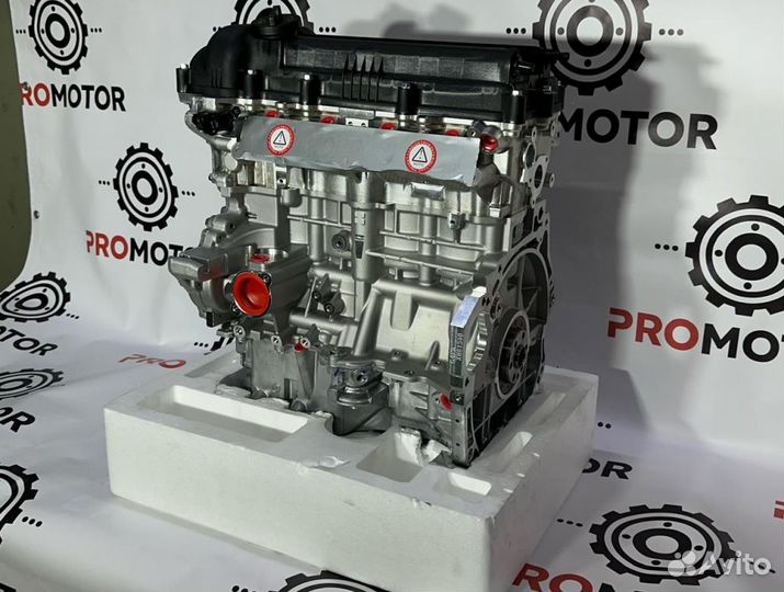 Двигатель Hyundai Кия 1.4 G4FA Номерной