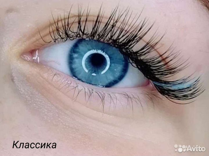 Наращивания ресниц