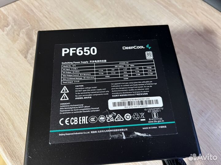 Блок питания 650w deepcool pf650