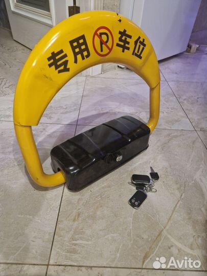 Парковочный барьер с пультом