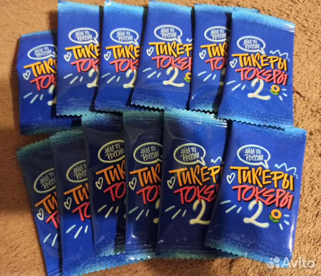 Тикеры токеры 2