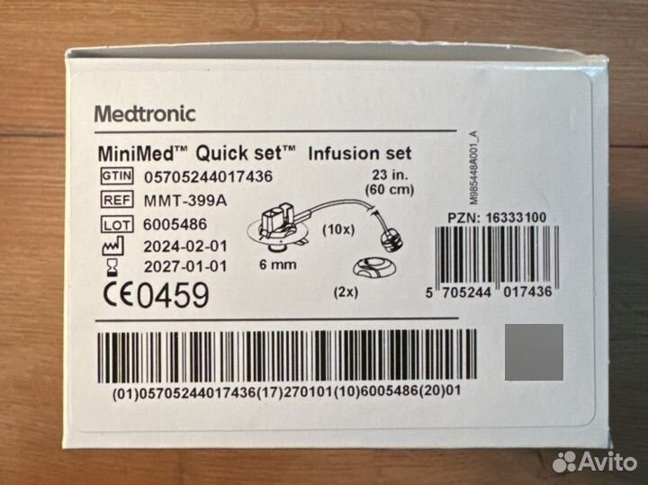 Medtronic quick set 6 мм