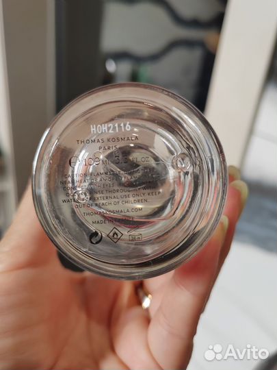 Томас космала 4