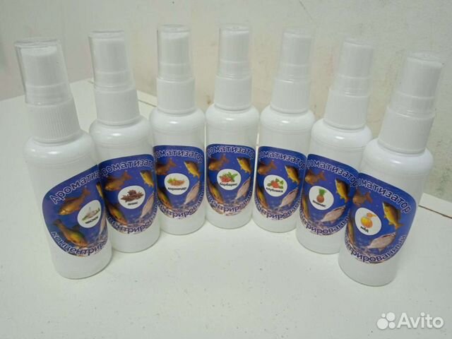 Ароматизатор рыболовный