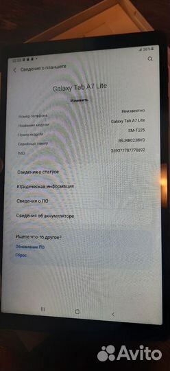 Samsung galaxy tab a7 lite sm-t225 (3/32)