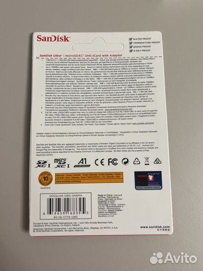 Карта памяти SanDisk microsdxc с адаптером 128 GB