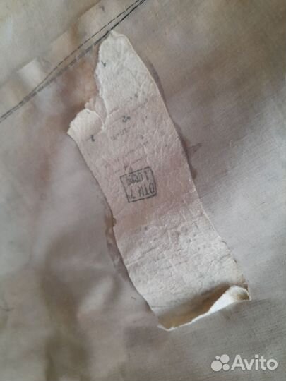 Плащ от дождя