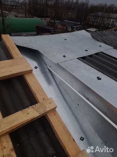 Строительство