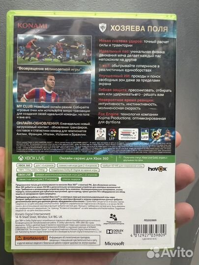Pro evolution soccer 2015 xbox 360