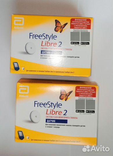 Датчик freestyle libre 2, либра 2