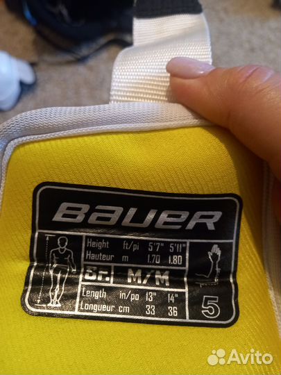 Налокотники хоккейные bauer
