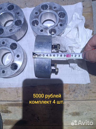 Yamaha rhino 660 на запчасти