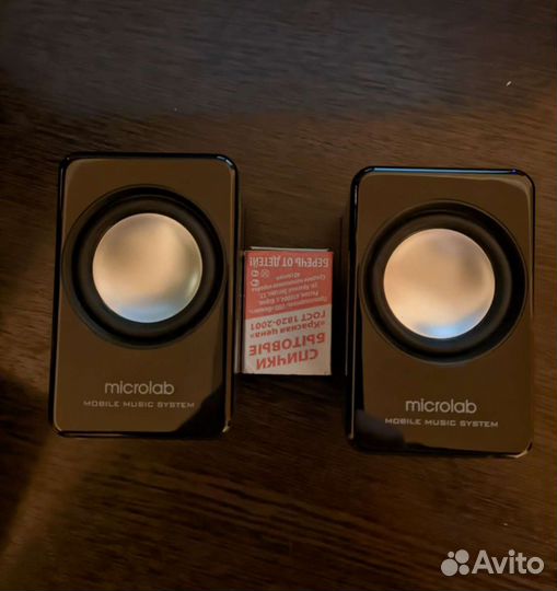 Колонки Microlab MD-122