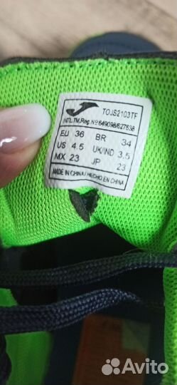 Детские футбольные бутсы Joma Toledo