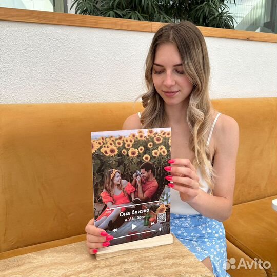 Фоторамка с песней / подарок