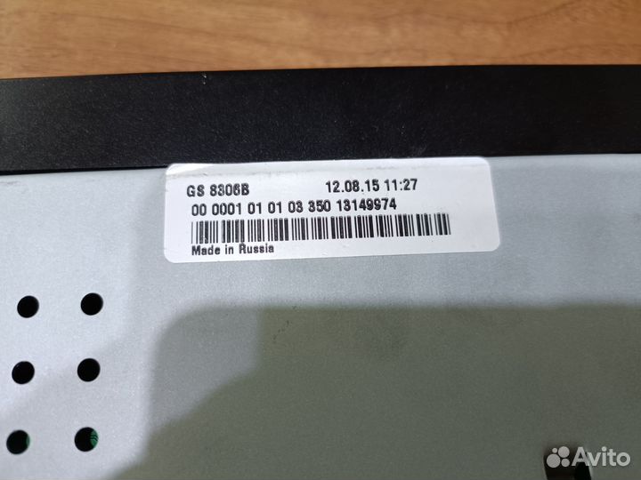 Ресивер триколор тв бу