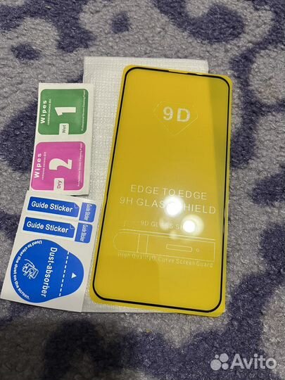 Защитное стекло iPhone 13, 13 pro, 14
