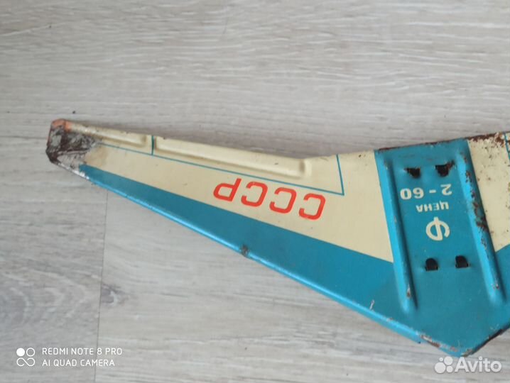 Самолёт, ту-134 аэрофлот СССР