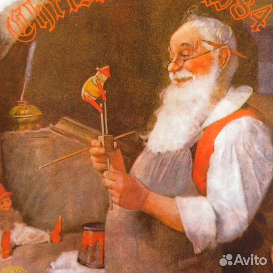 Серия Тарелок «Рождество», Норман Роквелл