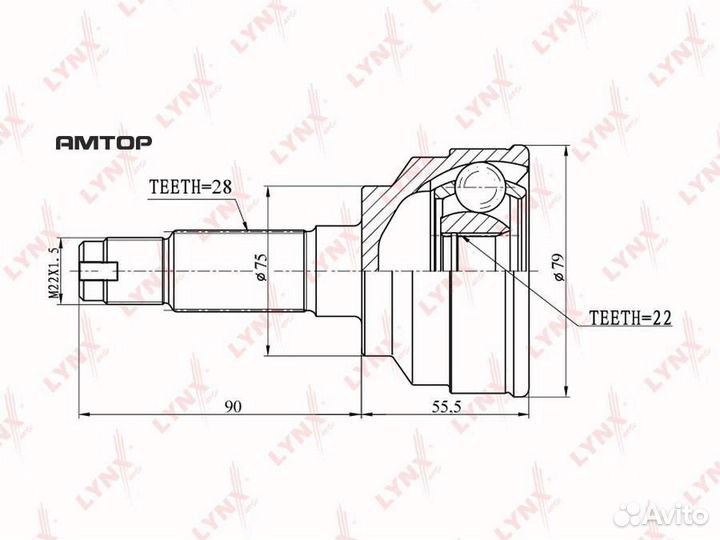 Lynxauto CO-4404 ШРУС наружный lynxauto CO-4404