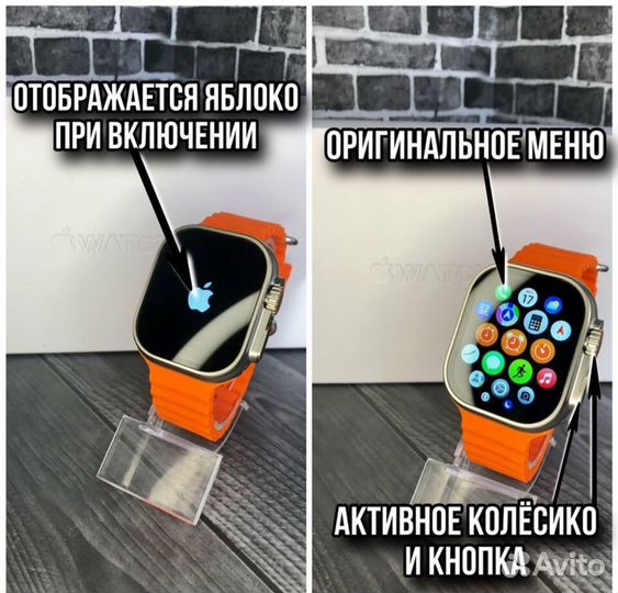 Apple Watch Ultra 2