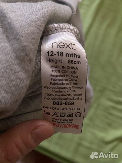 Комбинезон деда мороза размер 86