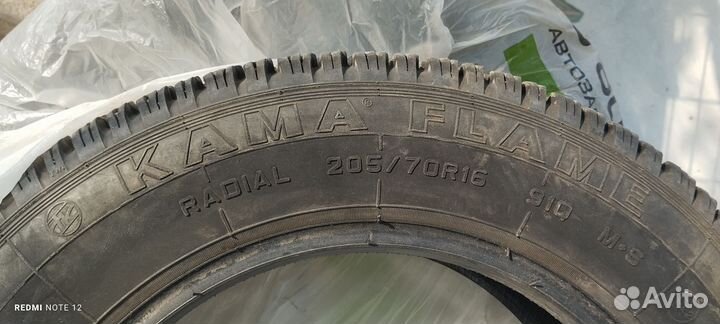 КАМА Кама-Flame 205/70 R16