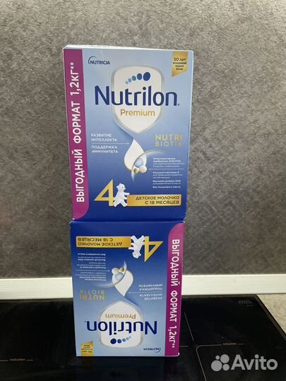 Nutrilon premium 4