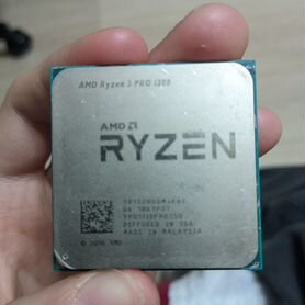 Ryzen 5 pro 1300