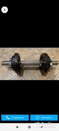 Разборная гантеля фирмы Torneo