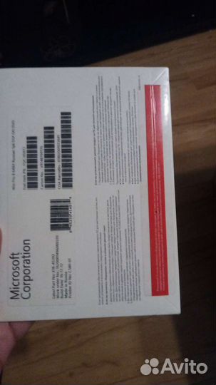 Windows 8 Pro oem 64bit 1pc FQC-05972