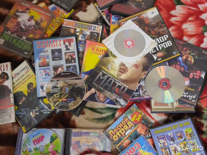 Dvd диски мультфильмы и кино дет.игры отдам