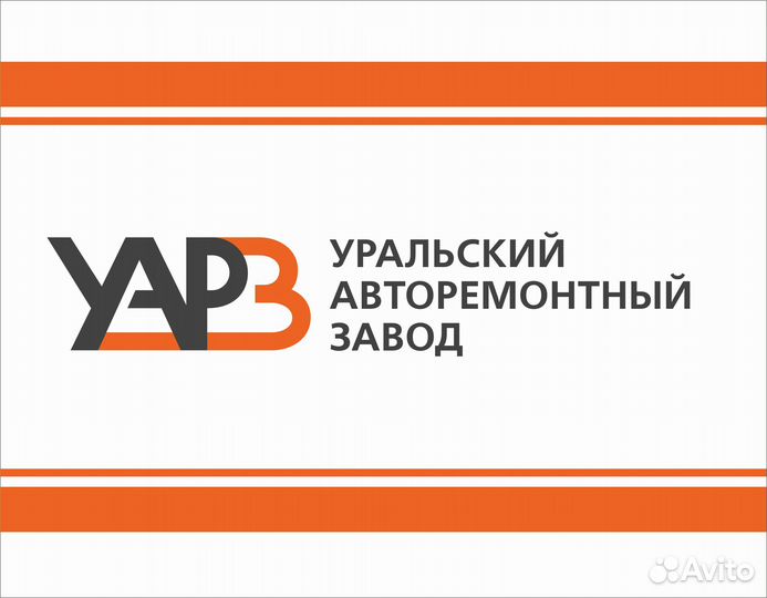 Приглашаем Разнорабочих